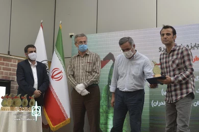 نخستین دوره جایزه بزرگ سرو