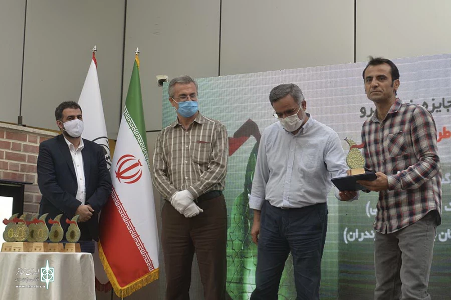 نخستین دوره جایزه بزرگ سرو