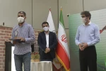 نخستین دوره جایزه بزرگ سرو