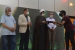 نخستین دوره جایزه بزرگ سرو