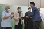 نخستین دوره جایزه بزرگ سرو