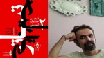 جشنواره«هنبو» سازوکاری برای ارتقا تئاتر خیابانی استان مرکزی 2