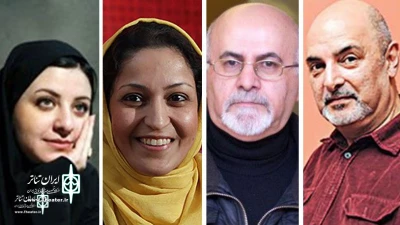 The jury of the The First Int. Online Student Puppet Fest. To announce