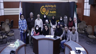 سریال طنز «سرزمین پیرمردها » به آنتن رادیو می‌رود