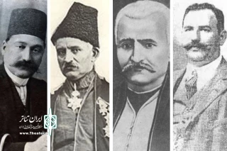 نمایشنامه نویسی در دورۀ مشروطیت

ابزاری کارآمد برای استقرار گفتگو