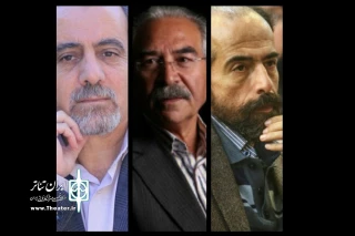 از سوی کارشناس تئاتر استان همدان

داوران نخستین جشنواره« استندآپ کمدی کرونا» معرفی شدند