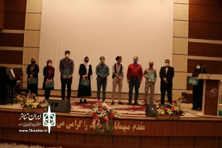 در مراسمی با حضور مدیران فرهنگی و شهری

برگزیدگان جشنواره مجازی نمایش‌های کوتاه شاهین‌شهر تقدیر شدند