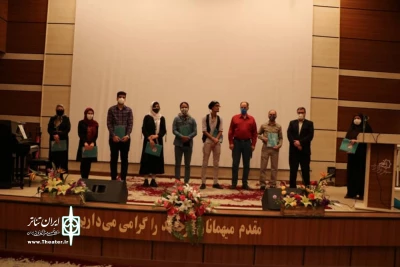در مراسمی با حضور مدیران فرهنگی و شهری

برگزیدگان جشنواره مجازی نمایش‌های کوتاه شاهین‌شهر تقدیر شدند
