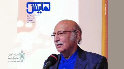 با نگاه ویژه‌ به  تئاتر آپارتمانی

شماره‌‌ ۲۵۱ «ماهنامه‌‌ نمایش» منتشر شد