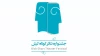 فراخوان جشنواره‌ تئاتر کوتاه کیش منتشر شد 2