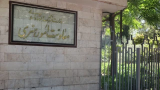 پس از ابلاغ شورای عالی انقلاب فرهنگی؛

جلسه هماهنگی تدوین اسناد هنری در معاونت امور هنری برگزار شد