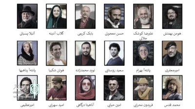 اعضای هیات تخصصی «صدای سکوت» مشخص شد