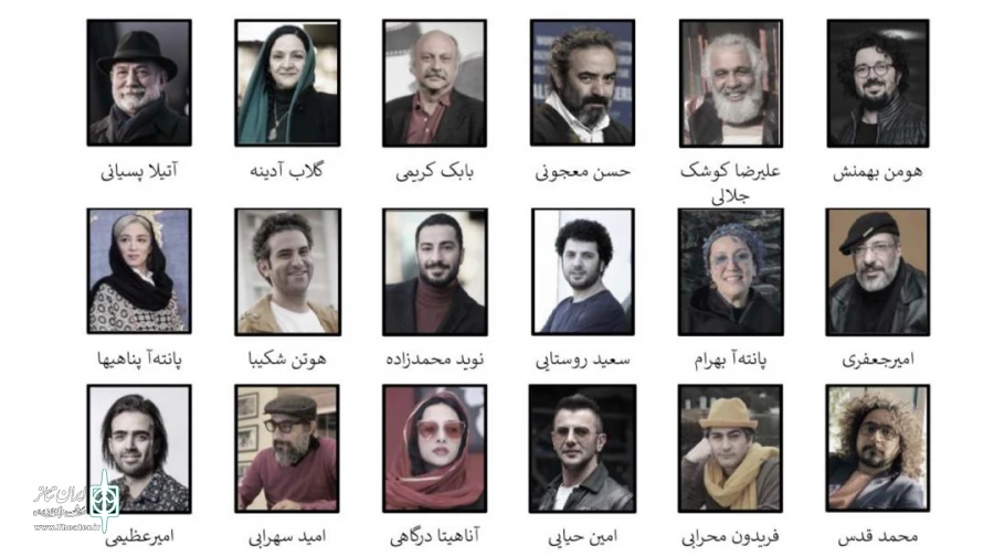 اعضای هیات تخصصی «صدای سکوت» مشخص شد 2