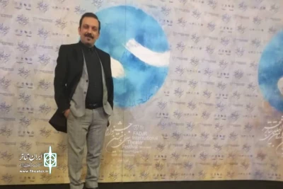 احسان جانمی خبر داد

برگزاری نخستین دوره جشنواره مونولوگ امید در اصفهان