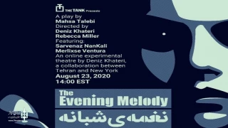 The Evening Melody at The Tank Theater Fest.
