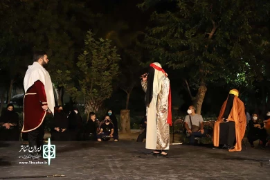 مجلس تعزیه در پهنه رودکی