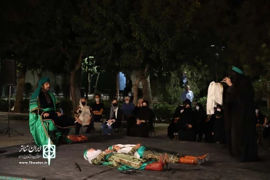 مجلس تعزیه در پهنه رودکی