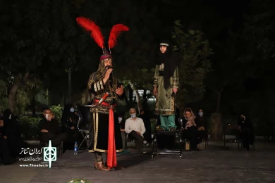 مجلس تعزیه در پهنه رودکی