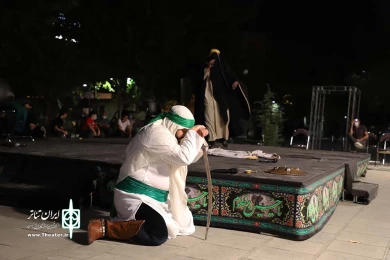 مجلس تعزیه در پهنه رودکی