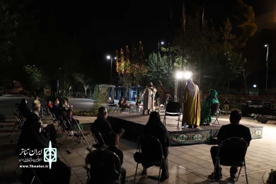 مجلس تعزیه در پهنه رودکی