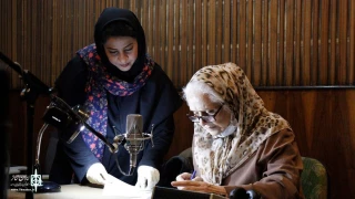 Performed by Maryam Nashiba

The Radio show "JukeBox" to be on air
