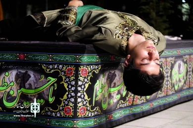مجلس تعزیه در پهنه رودکی