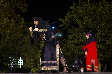 مجلس تعزیه در پهنه رودکی