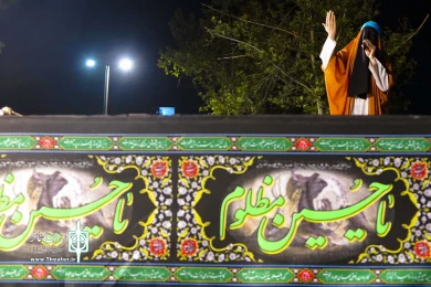 مجلس تعزیه در پهنه رودکی
