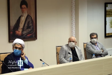 رونمایی از سامانه جامع صدور مجوز هنرهای نمایشی