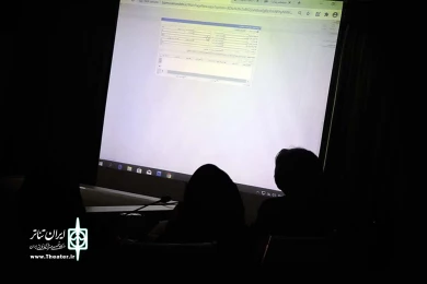 رونمایی از سامانه جامع صدور مجوز هنرهای نمایشی