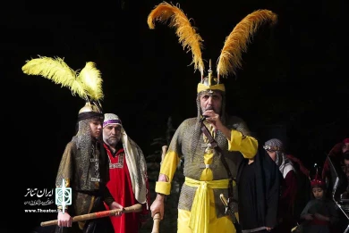مجلس تعزیه در پهنه رودکی