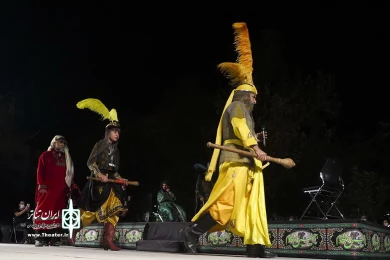 مجلس تعزیه در پهنه رودکی