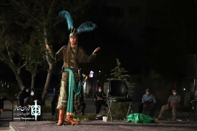 مجلس تعزیه در پهنه رودکی