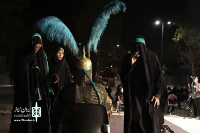 مجلس تعزیه در پهنه رودکی