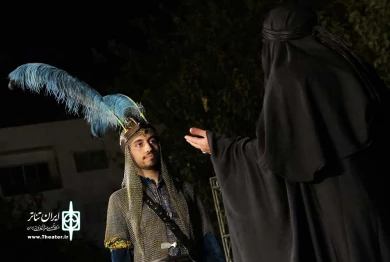 مجلس تعزیه در پهنه رودکی