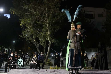 مجلس تعزیه در پهنه رودکی