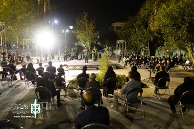 مجلس تعزیه در پهنه رودکی