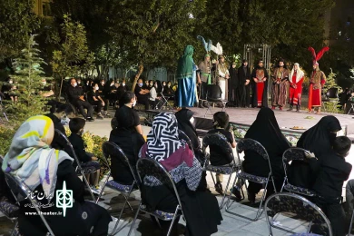 مجلس تعزیه در پهنه رودکی