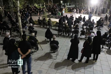 مجلس تعزیه در پهنه رودکی