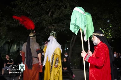 مجلس تعزیه در پهنه رودکی