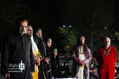مجلس تعزیه در پهنه رودکی