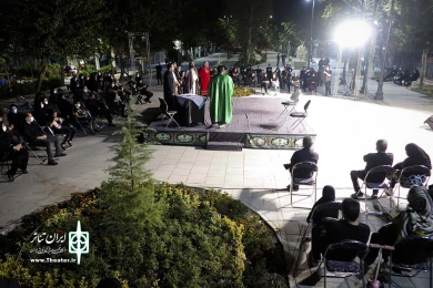 مجلس تعزیه در پهنه رودکی