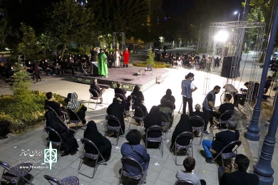 مجلس تعزیه در پهنه رودکی