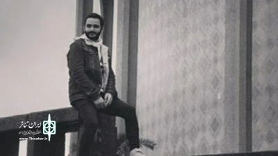 پایان یک کمدی فانتزی با یاد دستیار و برنامه‌ریز درگذشته تئاتر