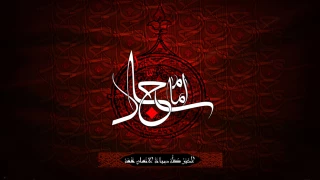 در سالروز شهادت امام زین العابدین (ع)

نمایش «امام دلیر» از رادیو نمایش پخش می‌شود