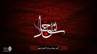 The play "Brave Imam" will be broadcast on Radio Namayesh