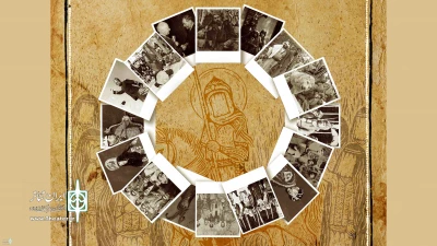 The poster of the play 