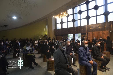 مراسم یادبود میلاد حاجی زاده