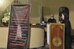 مراسم یادبود میلاد حاجی زاده