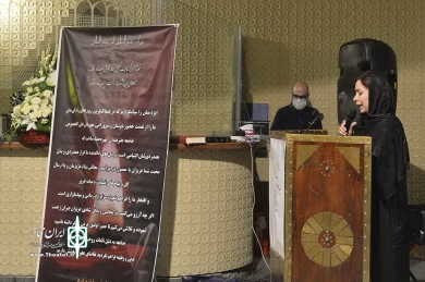 مراسم یادبود میلاد حاجی زاده